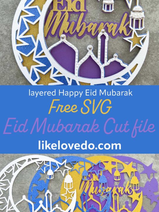 Free Eid Mubarak SVG layered
