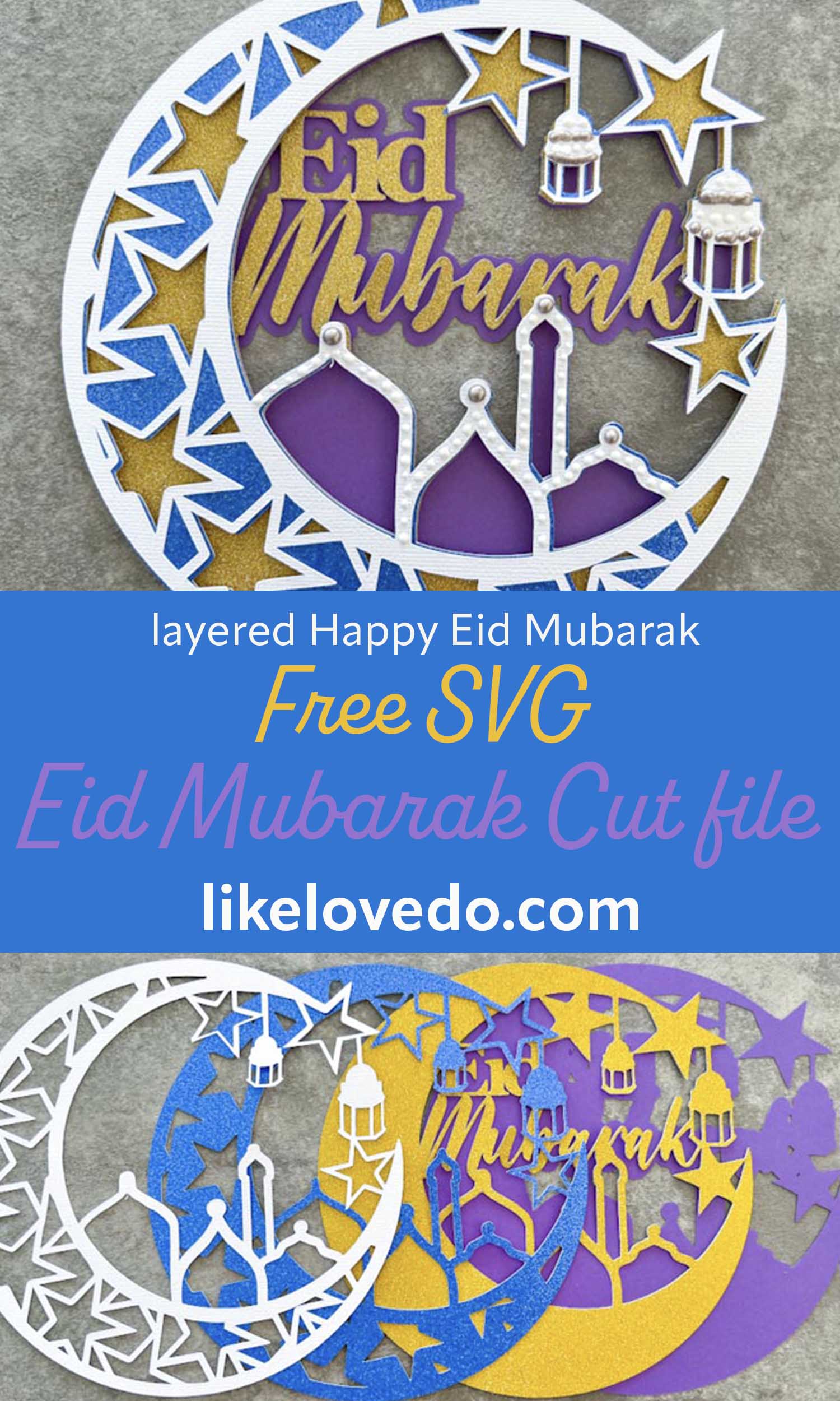 Layered Eid Mubarak SVG