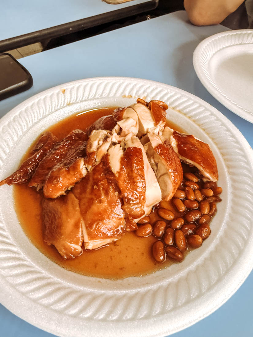 Hawker CHAN Soya Chicken