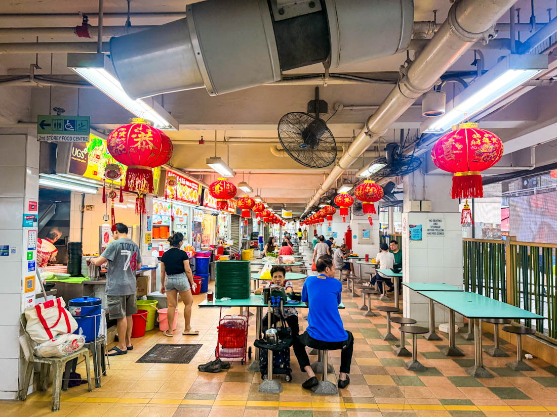 Hong lim complex Singapore