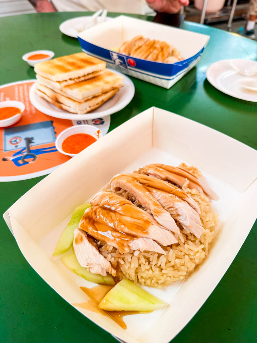 Tian Tian Hainanese Chicken rice
